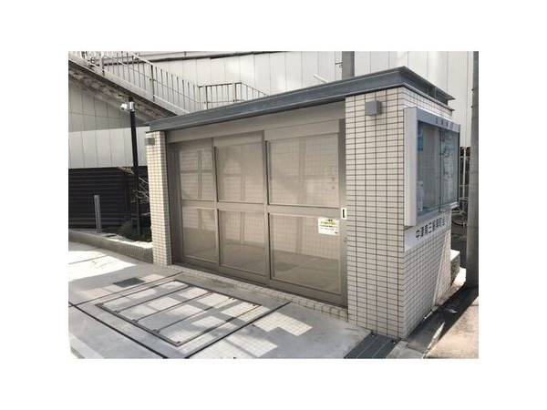庭