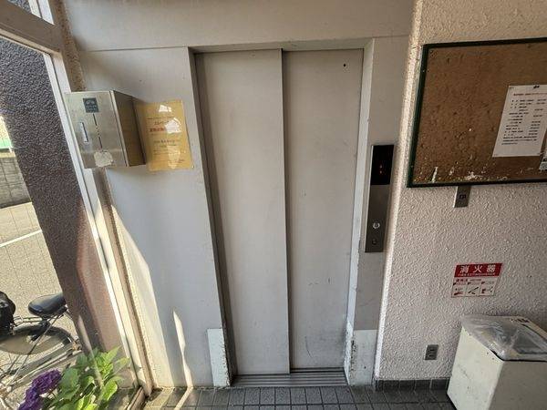 共有部分