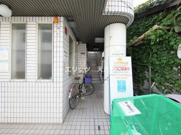 共有部分