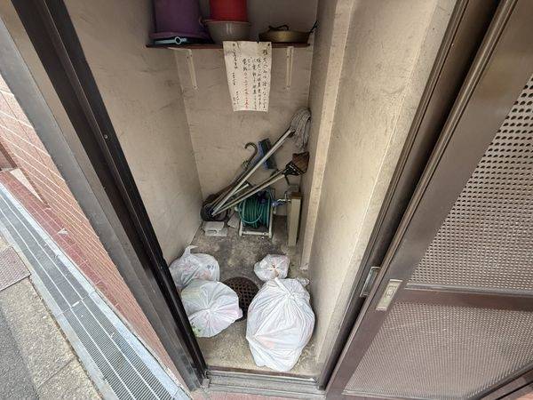 共有部分