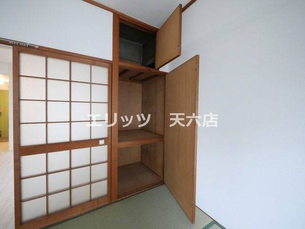 共有部分