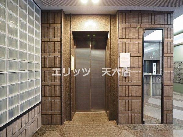 共有部分