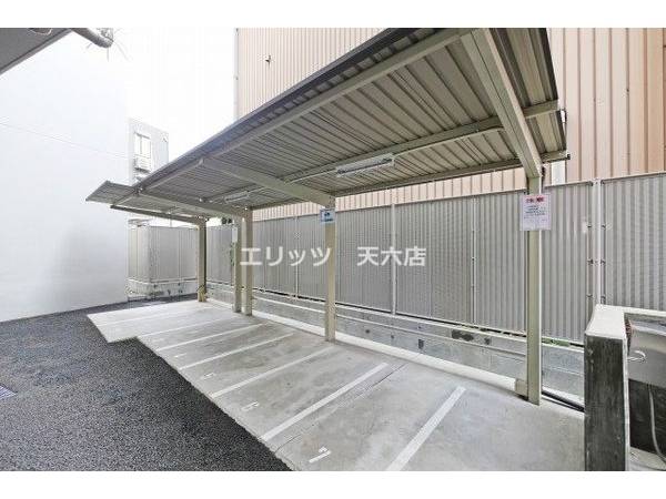 庭