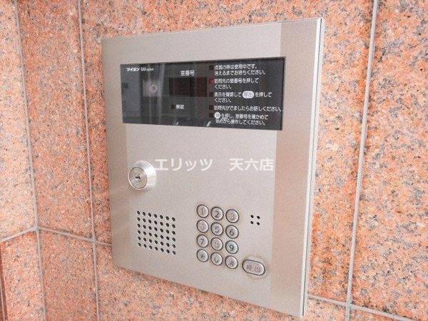 共有部分