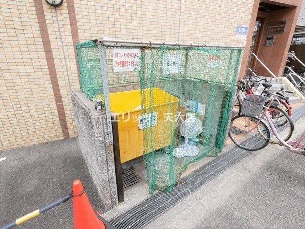 共有部分