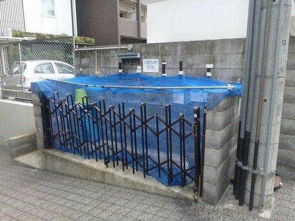 共有部分