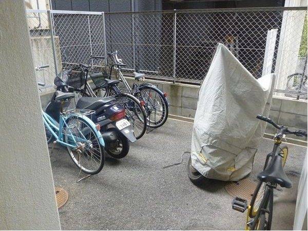 共有部分