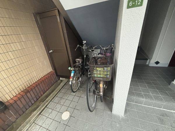 共有部分