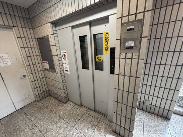 共有部分
