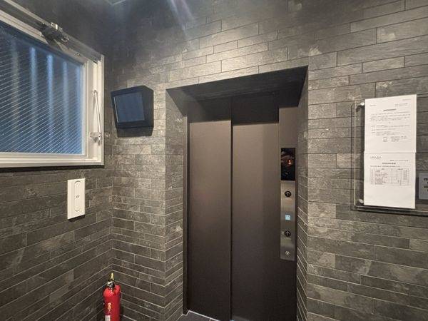 共有部分