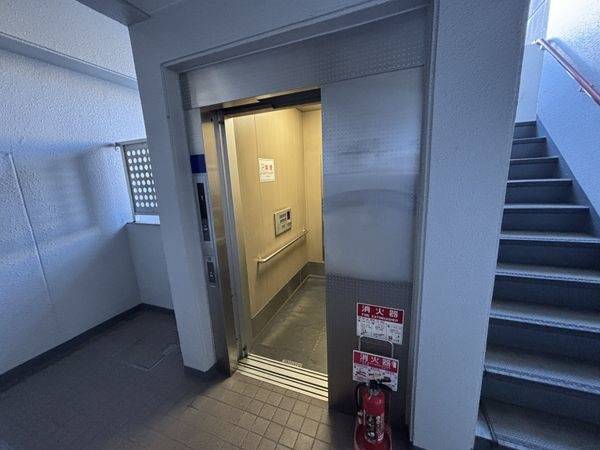 共有部分