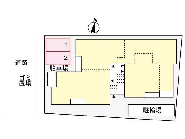 共有部分