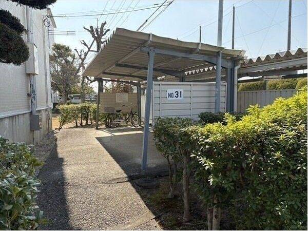 共有部分