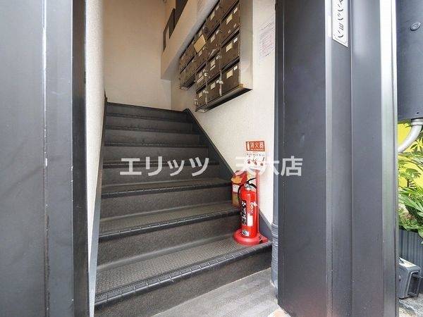 共有部分