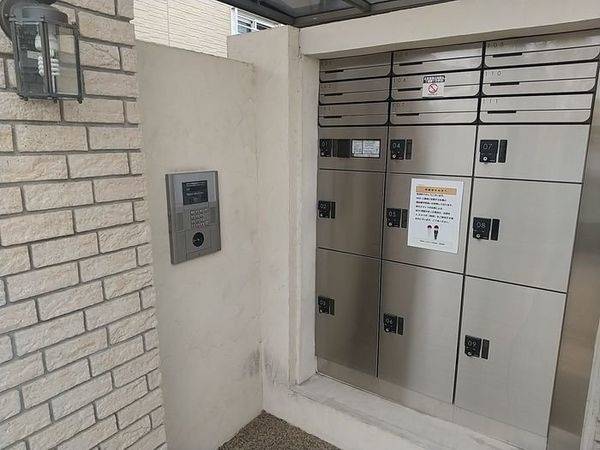 共有部分