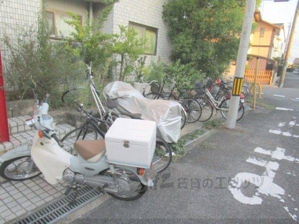 共有部分