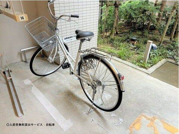 共有部分