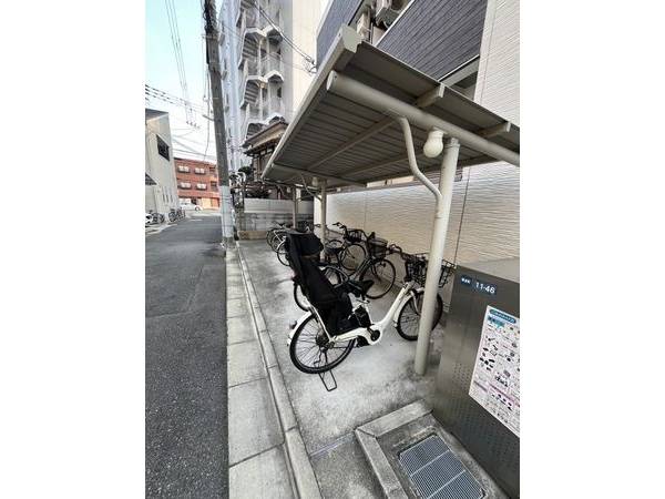 共有部分