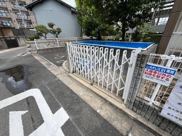 共有部分