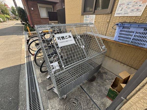 共有部分