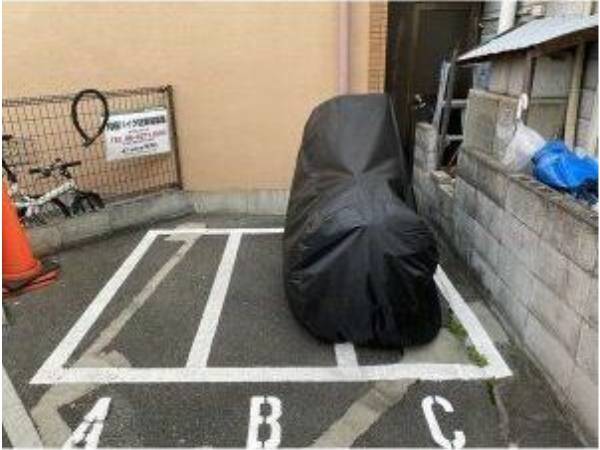 共有部分