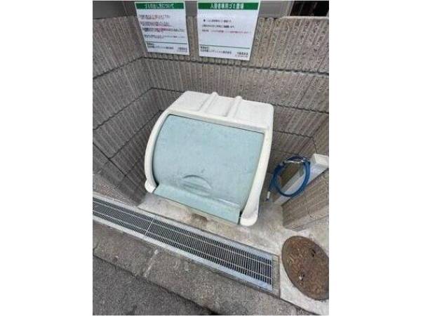 共有部分