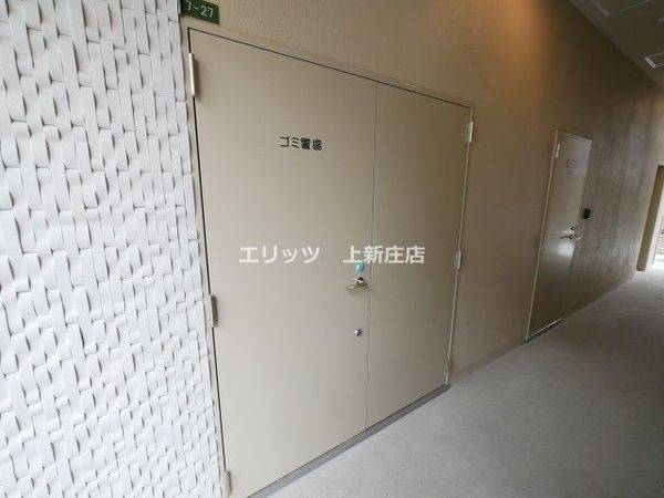 共有部分