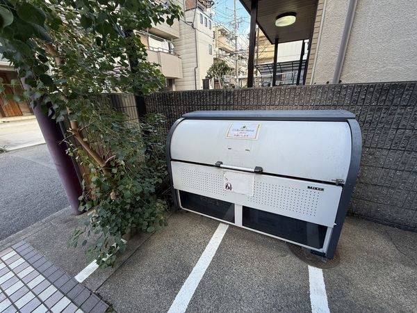 共有部分
