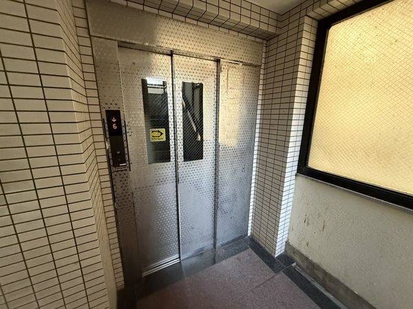 共有部分