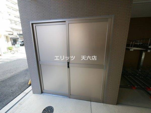 共有部分