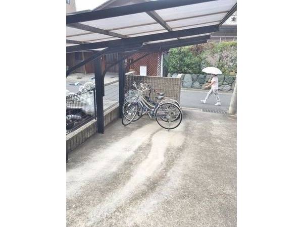 共有部分