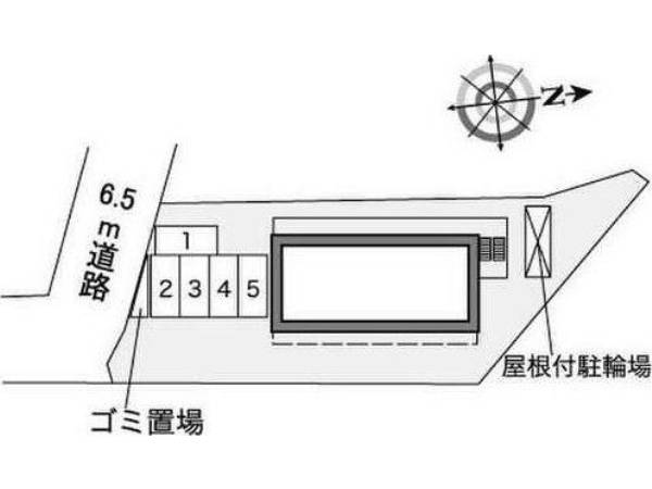共有部分
