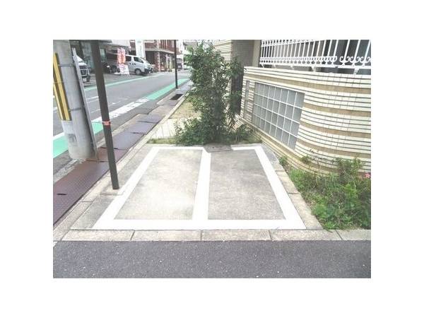 共有部分