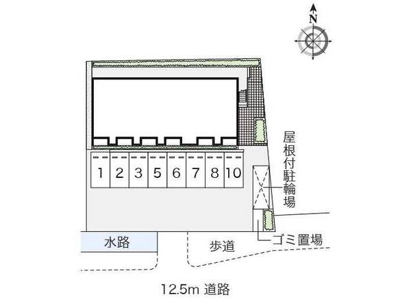 共有部分