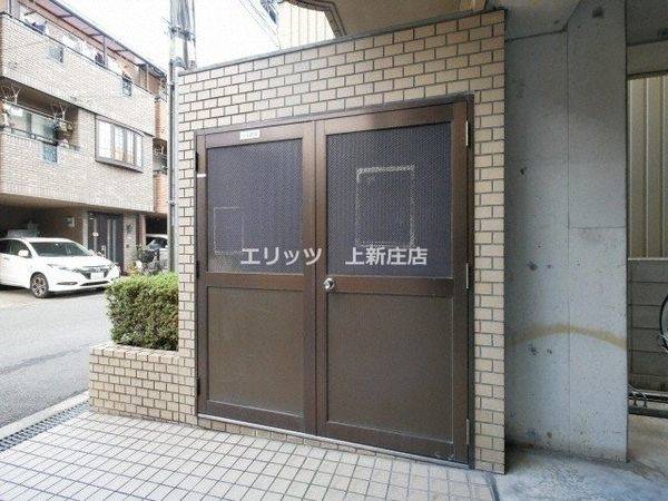 共有部分