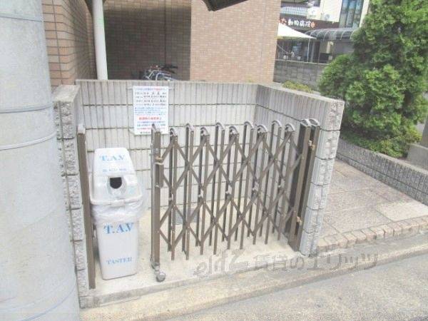 共有部分