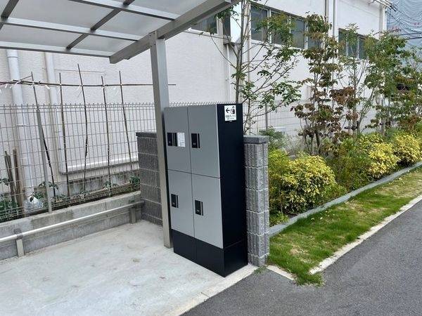 共有部分