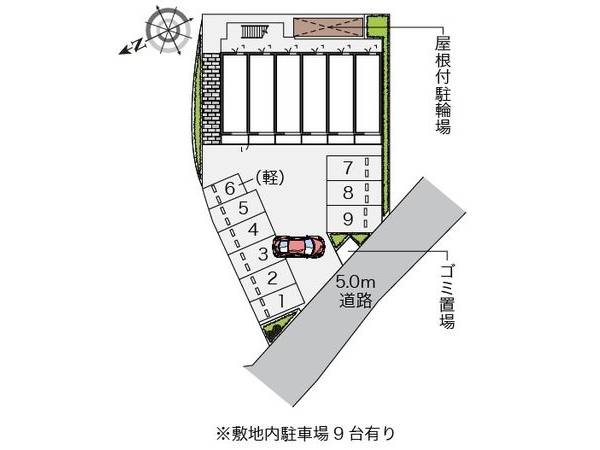 駐車場