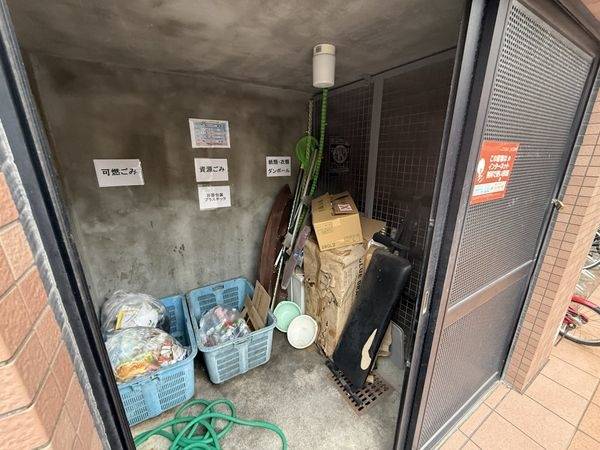 共有部分