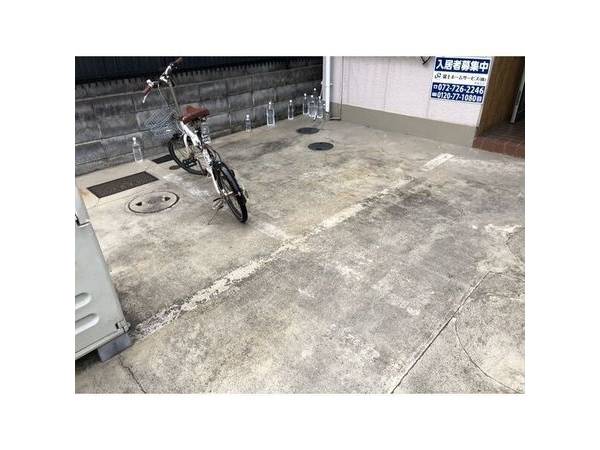 共有部分