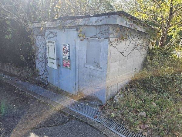 共有部分