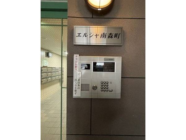 エントランス