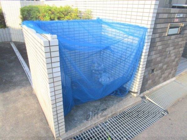 共有部分