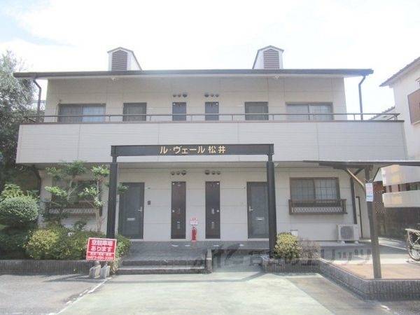共有部分