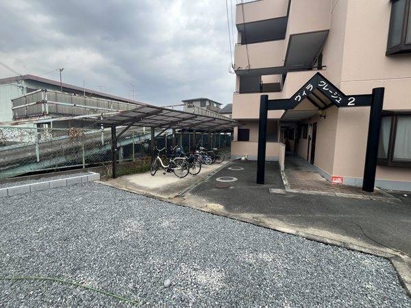 共有部分