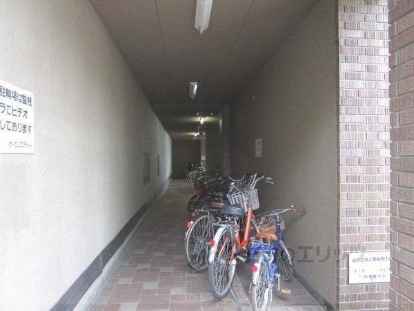 共有部分