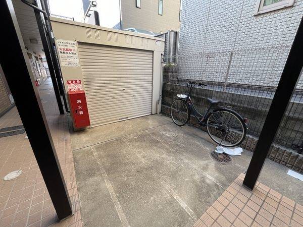 共有部分