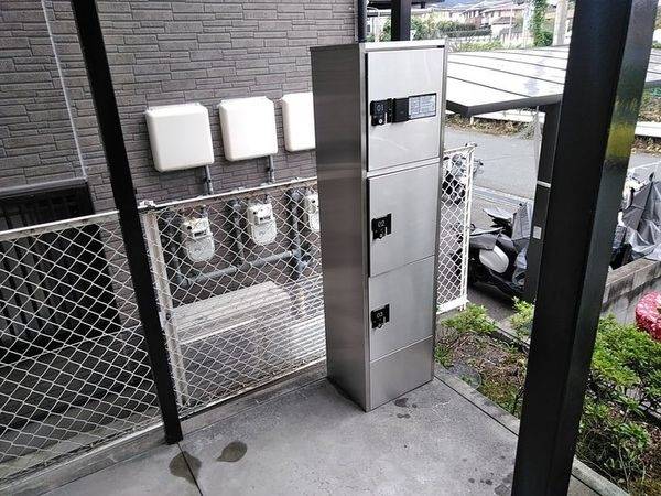 共有部分
