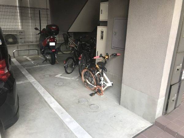 共有部分