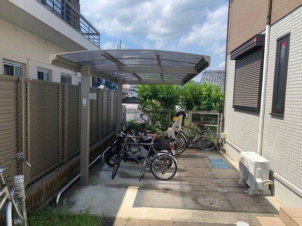共有部分